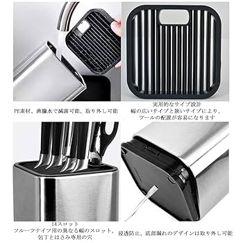rutebo ルーテボ 花 ナイフ置き ナイフスタンド 置物 2個 rutebo ルーテボ 花 ナイフ置き ナイフスタンド 置物 2個